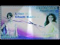 Lilan Mari Cham Cham Karti Aaje 3D Brazil MIX DJ RAJ SAINI DJ DILRAJ 7014011451
