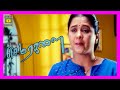 புத்திசாலியா நடந்துக்கோங்க Sema Ragalai Tamil Movi