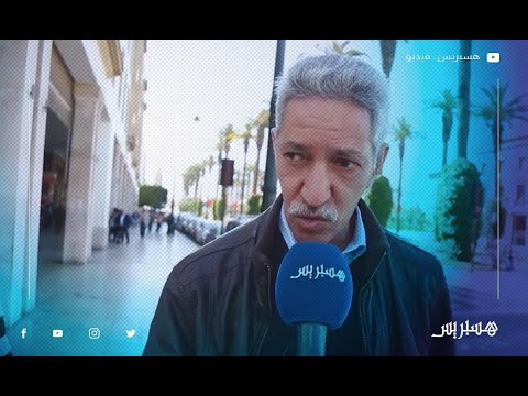 مغاربة 500 درهم مبلغ زهيد وغير كافي كزيادة في الأجور.. وبعض الموظفين لا يستحقون أي زيادة