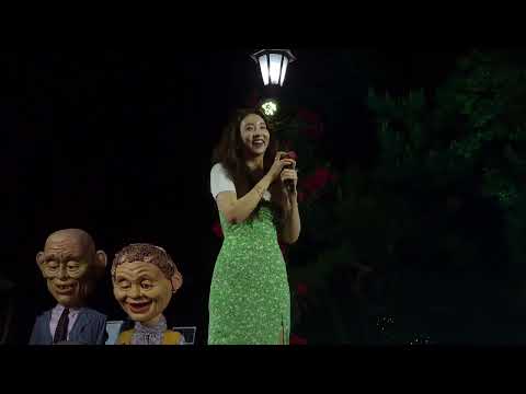 2023.05.19 케이시 (Kassy) - 대구 장미꽃 필(Feel) 무렵 축제