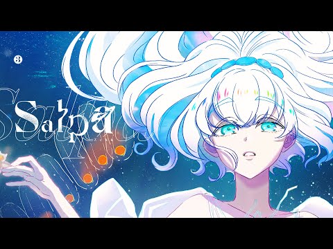 Zekk - Salpa [Official Audio/from Salpa EP]