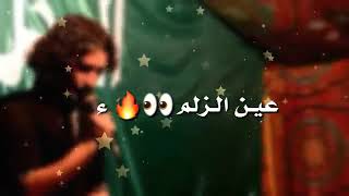 مر بيه لو مرت حلم 