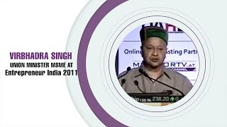 Virbhadra Singh, Union Minister MSME at Entrepreneur India 2011  image