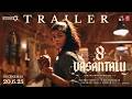 8 Vasantalu Trailer Ananthika Sanilkumar Phanindra Narsetti Hesham Abdul Wahab