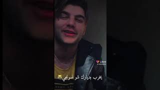 اسامي شباب نسونجي شباب اذا اسمكون موجود