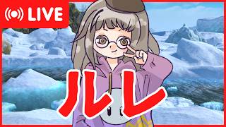 【FF14】生放送！光のおばさん#42【PCLive】