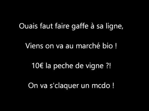 Quand c'est Dimanche - Palmashow Lyrics