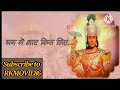 Old Mahabharat Br Chopra Mahabharat Status Sri Krishna Subscriber RKMOVIE86