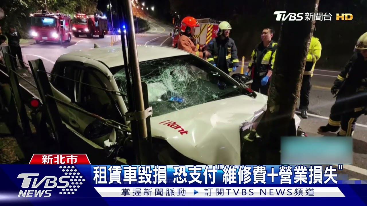 租車夜遊！　疑「過彎車速快」自撞燈桿5人傷