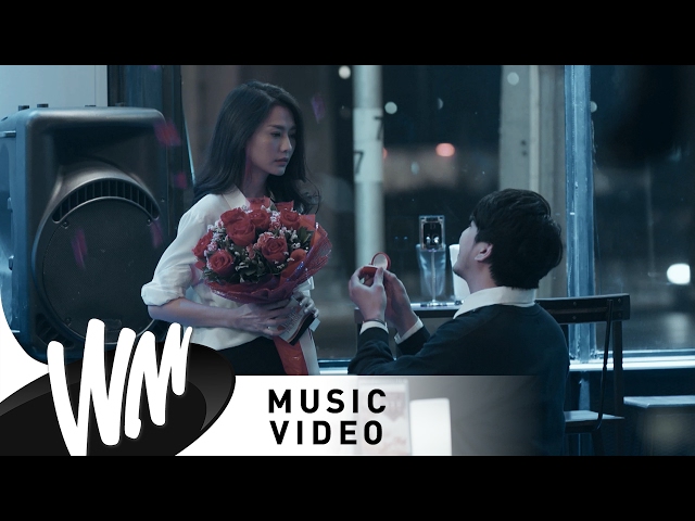 ฉันไม่รู้ - เบล สุพล