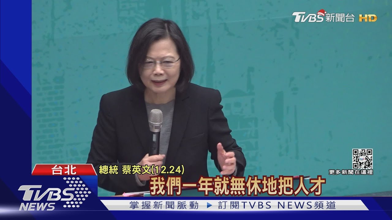 總統喊寒暑假別太長! 學生驚:蛤不要啦