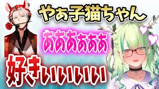 ファウナさん、見本のようなホストのハマり方を見せてしまうｗｗｗ【日英字幕/切り抜き/ホロライブ/ハコス・ベールズ/セレス・ファウナ】