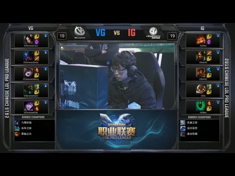 LPL IG vs VG Game 2 Highlights (LPL Spring 2015)