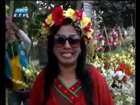 বানিজ্য সংবাদ, ১৩ ফেব্রুয়ারি ২০১৯