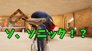 おもろそうなゲーム見つけたった！！！！！！！！！！