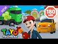 Tayo Car Fix Episodes Where Does It Hurt Cartoon For Kids Tayo English Episodes