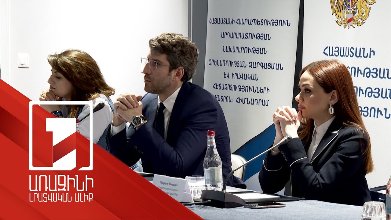 Պետռեգիստրի որոշ գործառույթներ կարող են իրականացնել նաև փաստաբանները