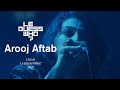 Arooj Aftab - Live at Le Guess Who?