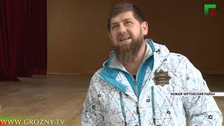 Рамзан Кадыров проинспектировал Дом культуры в селе Беной