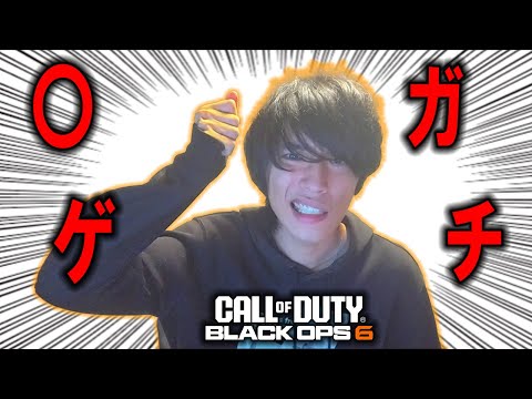 CoD荒らしにイグ！！！【CoD:BO6】【BF6】【縦型配信】 #shorts #縦型配信