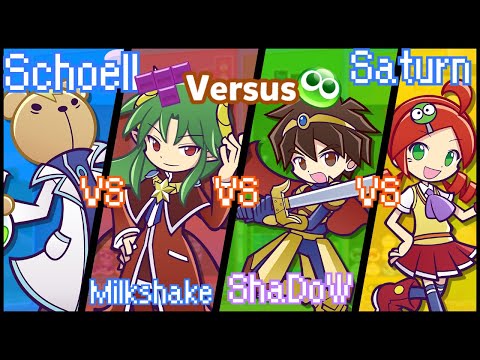 Puyo Puyo Tetris 2: Free For All! - Schoell vs Milkshake vs ShaDoW vs Saturn