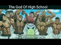 The God Of High School