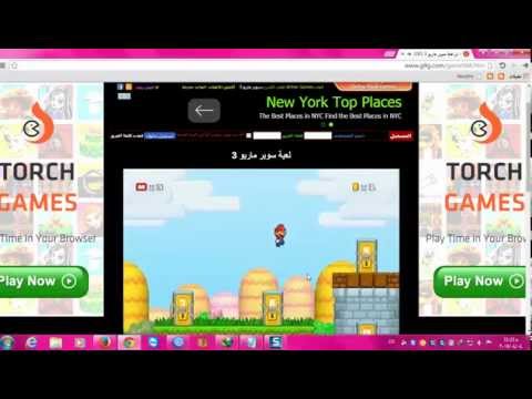 download lagu mp3 mp4 G9g Super Mario, download lagu G9g Super Mario gratis, unduh video klip G9g Super Mario