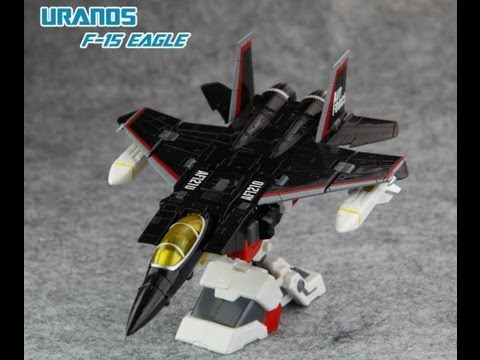 TFC Uranos: F-15 Eagle