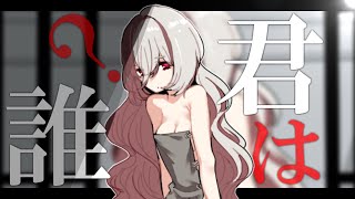 [フリーゲーム実況]　監禁された女の子を助け出します。
