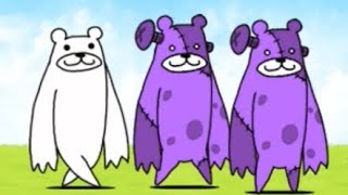 Law of the Wildlands - 3 Star UL08