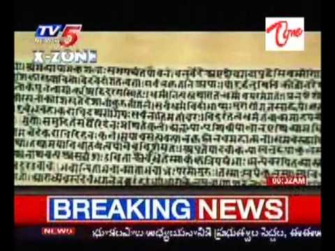 flocka & gucci vs curtis vodka