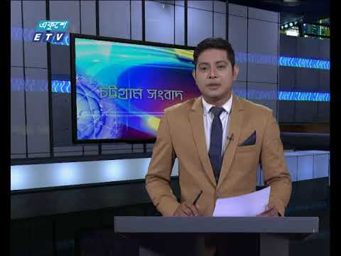 সন্ধ্যা ০৬টার সংবাদ ০২ মে ২০১৮