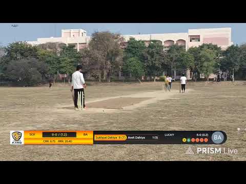 Baiyanpur vs Sisana 2nd Round Match !