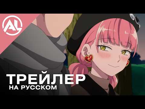 PV1 (AniLiberty) Озвучка