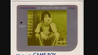 Elliot Smith Gameboy/NES Cover: [Don&#39;t Go Down] [WIP] 1 MIN