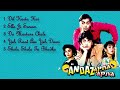 Andaz Apna Apna Jukebox Bollywoodsongs Amirkhan Andazapnaapna Salmankhan 90shindisongs