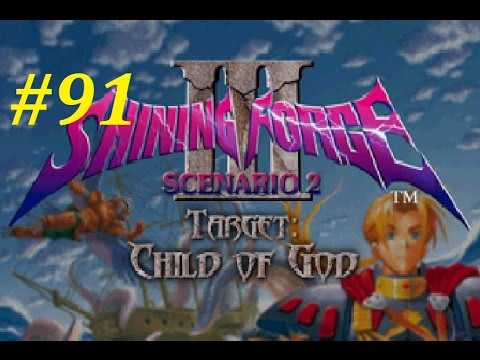 Shining Force 3 (Scenario 2) Walkthrough (91) Battle Outside Rhineside Pt. 2