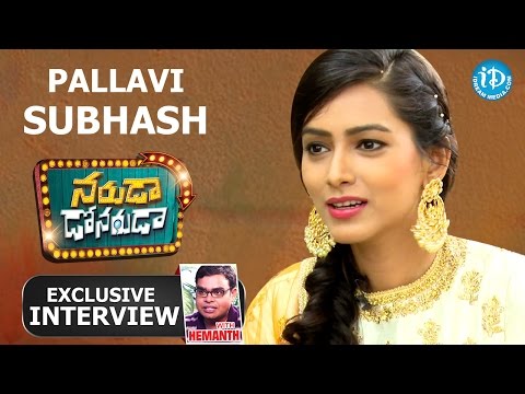 Pallavi Subhash Interview about Naruda DONOruda