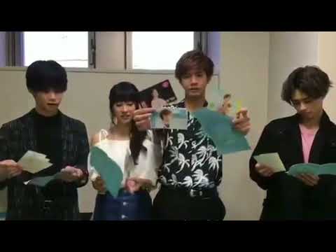 距離が近い！？片寄涼太と土屋太鳳が兄こま入場プレゼントを紹介！！！