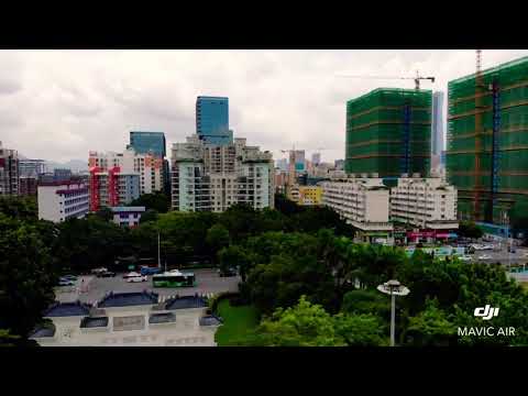 Parque Zhongshan do distrito de Nanshan