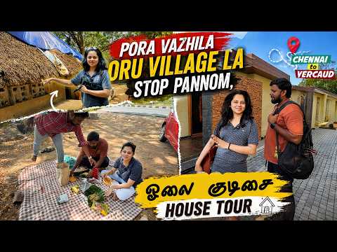 Unexpected Village Visit 😲 | Ola Kudisai House Tour| Yercaud Road Trip Fun Vlog |Anithasampath Vlogs