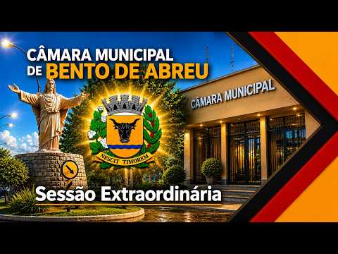 4ª Sessão Extraordinária de 2026