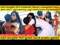 Renu Sudhi Back To Sudhilayam Renu Sudhi Bigg Boss Malayalam Season 7 Renu Sduhi MainstreamOne