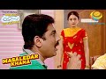 Anjali ने पकड़ लिया Taarak को Samosa खाते हुए Taarak Mehta Ka 