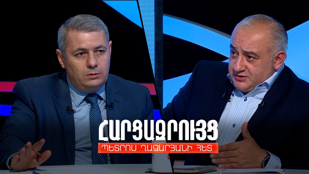 Հարցազրույց Սերգեյ Մինասյանի հետ