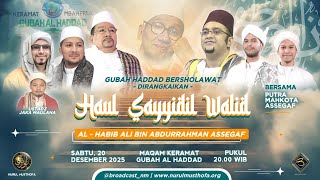 Download lagu 🔴 LIVE | Doa Tolak Bala Akhir tahun | Maqom Gubah Al Hadad Priuk | 20 Desember 2025 mp3