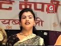 मेरे जेठ का लड़का महापापी Ii कलाकार सुप�