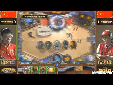 NetEase CN vs EU Season 2 - Quarterfinals - TiddlerCelestial vs Ruoji