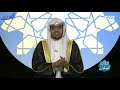 Месяц Рамадан 2 часть/шейх Салих Магамиси