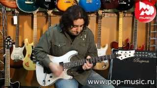 Video thumbnail for Электрогитара CORT KX5-FR by PopMusicRu